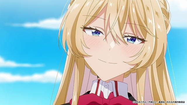 わたしが恋人になれるわけないじゃん、ムリムリ!(※ムリじゃ