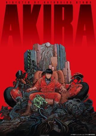 「AKIRA」11月30日夜からYouTubeで無料配信スタート 公開時の予告編をベースにしたスペシャルPV披露