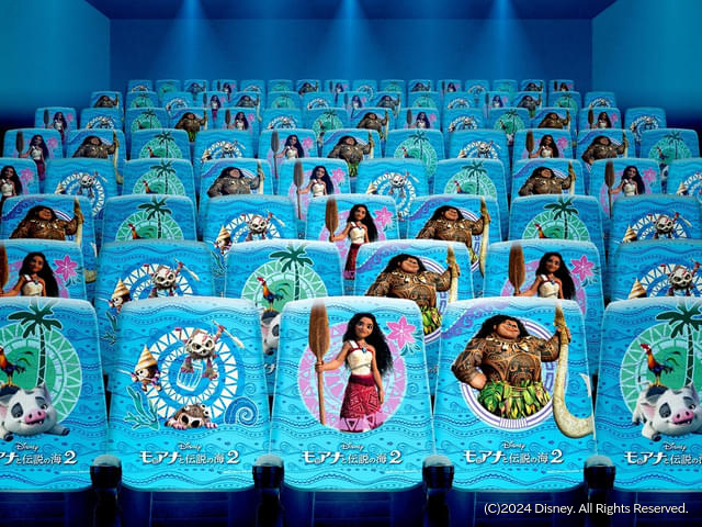 Disney - モアナと伝説の海2　ディズニー映画 モアナ2 モアナ人形 英語歌付き マテル Amazon | Mattel ディズニー モアナ 2 おもちゃ モアナ & マウイ
