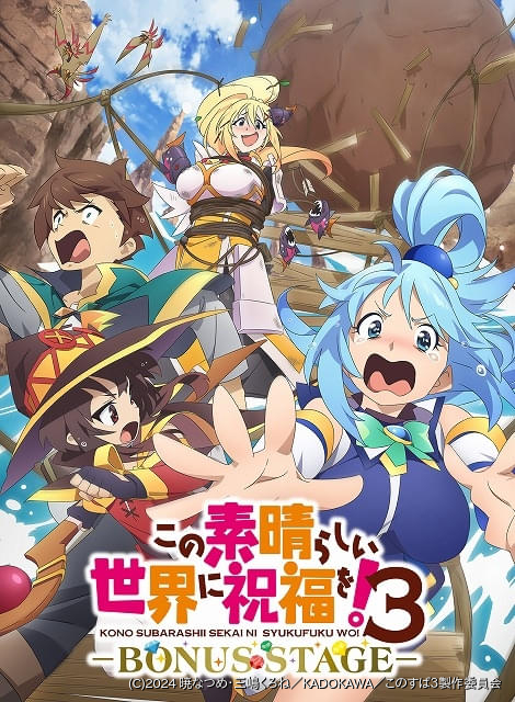Amazon.co.jp: 三嶋くろね画集 Cheers! この素晴らしい世界に