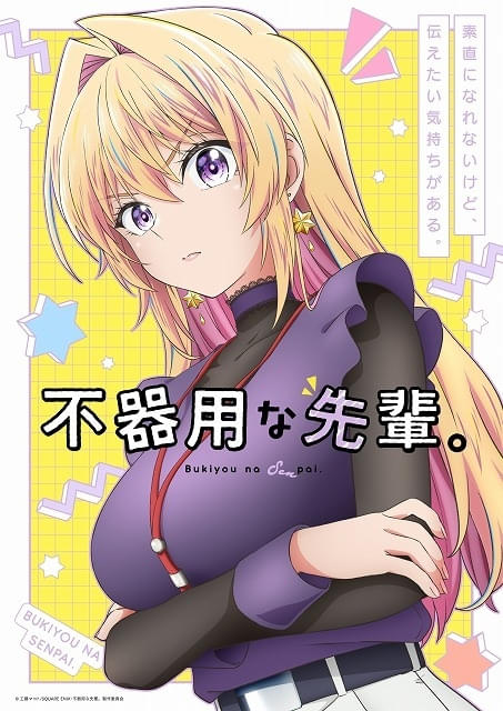 K ママうさ様 Kママうさ様専用
