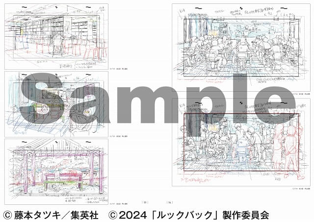 劇場アニメ「ルックバック」原画集、冬コミで先行販売 900ページ