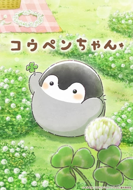 コウペンちゃん　まとめ売り　22点セット コウペンちゃん まとめ売り 22点セット コウペンちゃん商品一覧