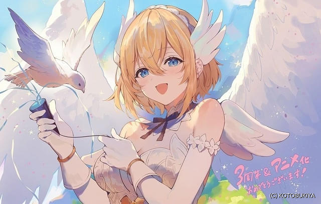 コトブキヤの美少女プラモデル「アルカナディア」アニメ化決定