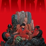 劇場アニメ「AKIRA」12月28日まで無料配信中