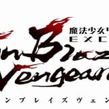 完全新作TVアニメ「魔法少女リリカルなのは EXCEEDS Gun Blaze Vengeance」起動