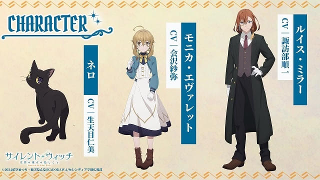 オカルト学・秘術探求叢書 [(Ⅱ)魔法・魔術篇] Uguisudani's Art and Occult Store] Doris, the second-hand