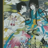 「xxxHOLiC・戻〈レイ〉」第1巻書影