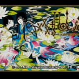 CLAMP「xxxHOLiC・戻〈レイ〉」連載再開が決定 4月21日発売の「ヤングマガジン」第21号から