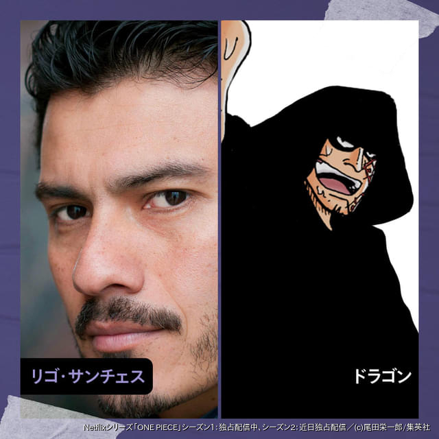 イガラム最強 イガラム最強