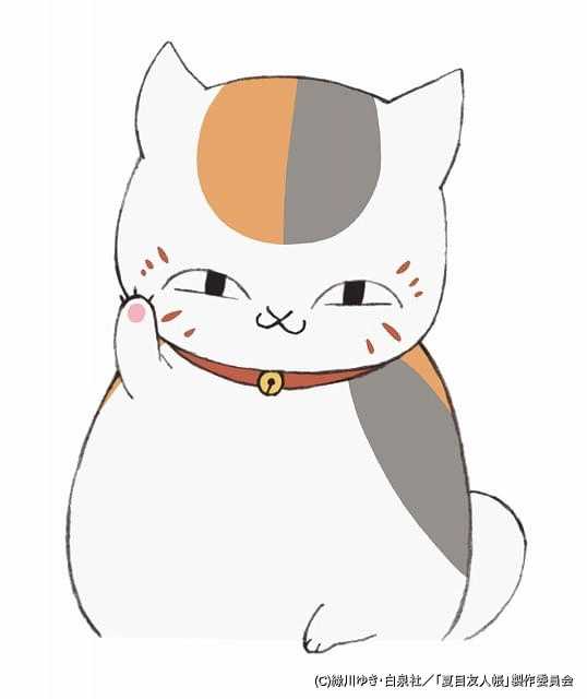 夏目友人帳 猫の日 natsume_nekonohi_muryou.jpg?