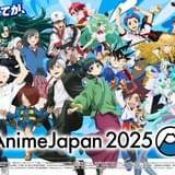 【AnimeJapan 2025（アニメジャパン）】RED／GREEN／BLUE／WHITEステージ イベント特集