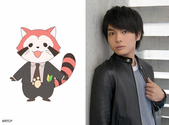 ラスカル」公式スピンオフ「あらいぐま カルカル団」4月放送開始