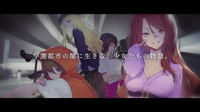 とある科学の超電磁砲(レールガン) 1期・2期 全16本 →17本(OVA)追加 代引き不可】 とある科学の超電磁砲(レールガン) 1期・2期 全16