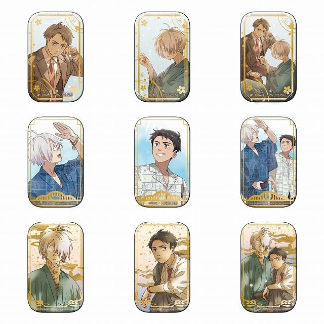 新品未使用 鬼太郎誕生ゲゲゲの謎 ゲ謎 追憶展 特典 缶バッジ 父