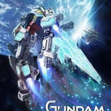 大阪万博のガンダム新規映像「GUNDAM: Next Universal Century」グラスフェザー装備ガンダムが登場するPVなど公開