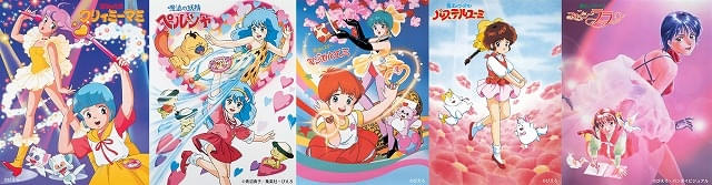 ぴえろ魔法少女シリーズ最新作「魔法の姉妹ルルットリリィ」26年