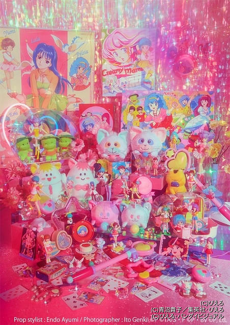 ぴえろ魔法少女シリーズ最新作「魔法の姉妹ルルットリリィ」26年