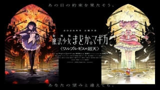 キービジュアル第1弾