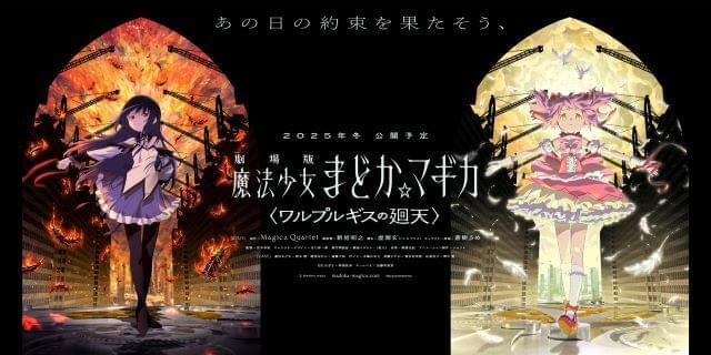 マギヤ・ルスカ～ロシア・アニメの世界～ Amazon.co.jp: マギヤ・ルスカ ~ロシア・アニメの世界~ [DVD