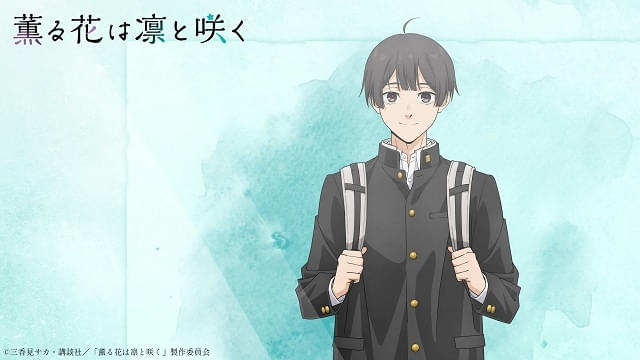薫る花は凛と咲く&久保さんは僕を許さない 薫る花は凛と咲く 4 Blu-ray【完全生産限定版】 : 薫る花は凛と