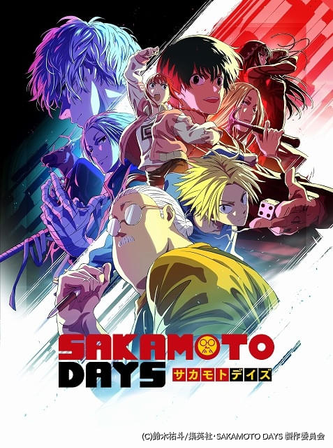 SAKAMOTO DAYS 2／鈴木 祐斗 | 集英社コミック公式 S-MANGA