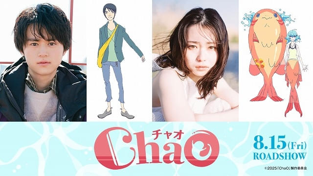絵描きhiro C「最優秀主演女優賞」 近世界kin_sekai|廣瀬祥子Shoko Hirose