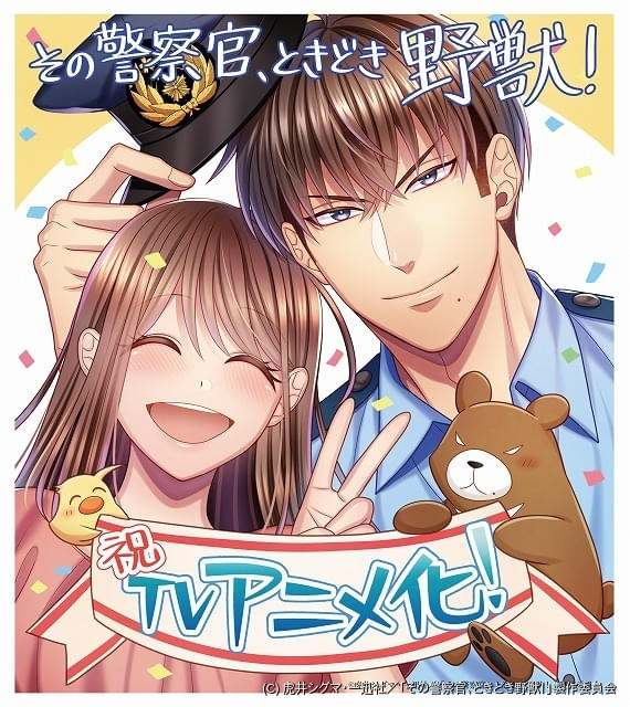 コミック・アニメ Gato Amazon.com: The Cat Returns (Japanese Edition