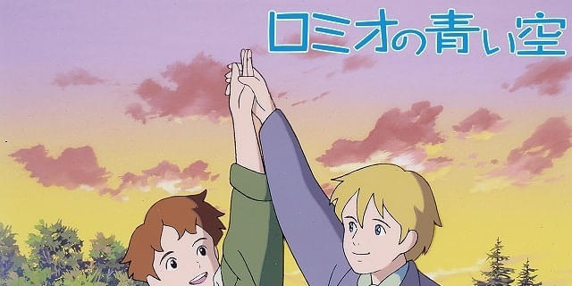 Amazon.co.jp: 世界名作劇場・完結版 ロミオの青い空 [DVD