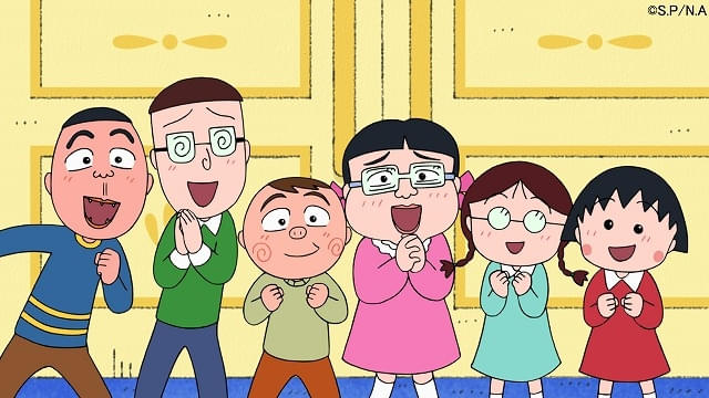 ちびまる子ちゃん」4月6日から「春のさくらももこまつり