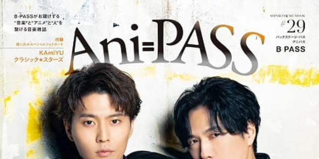 KAmiYU 神谷浩史 入野自由 直筆サイン入りポスター