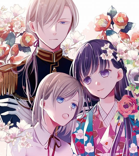 わたしの幸せな結婚 アニメ 設定資料 わたしの幸せな結婚 アニメ 設定資料