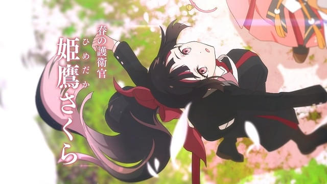 春夏秋冬代行者 春の舞」TVアニメ化決定 「ヴァイオレット