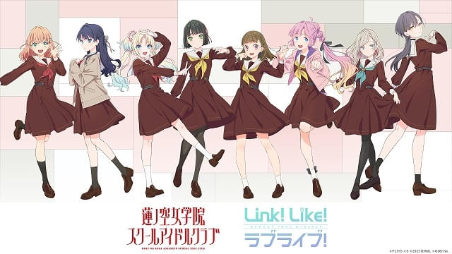 THEキャラ　ラブライブ！　蓮ノ空　桂城泉　セット 302505002365.jpg