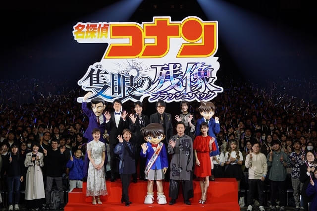 高山みなみ「ハンカチ3枚用意して！」 最新作「名探偵コナン
