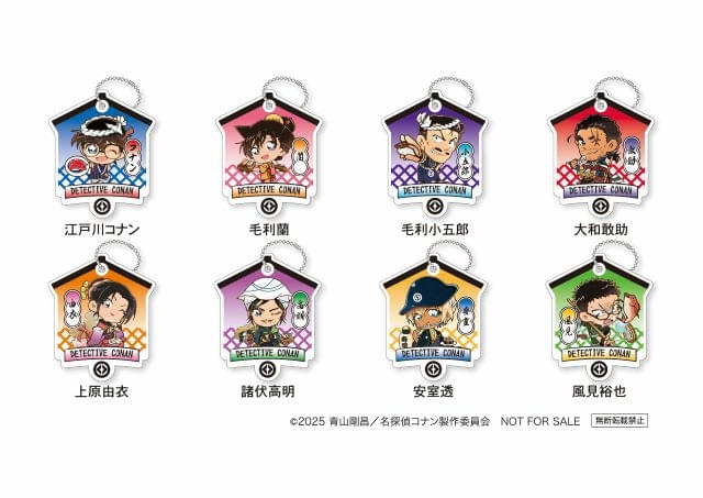 名探偵コナン くら寿司　コラボセット 24点 くら寿司と『名探偵コナン 100万ドルの五稜星』がコラボ！「ビッ