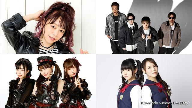 アニサマ2025」第2弾出演アーティスト4組が発表 Guilty Kiss