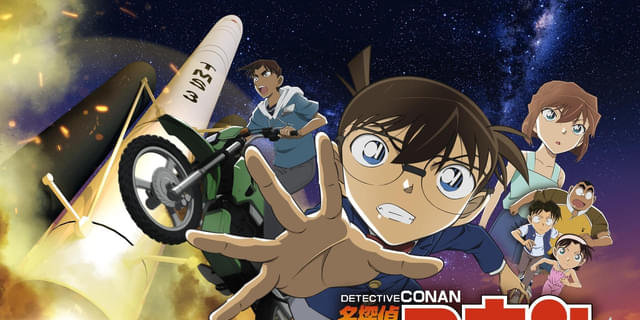 640x320.jpg?1745219515