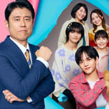 原田泰造＆中島颯太「映画 おっさんのパンツがなんだっていいじゃないか！」深いセリフが印象的な予告公開