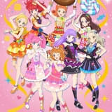 キービジュアル