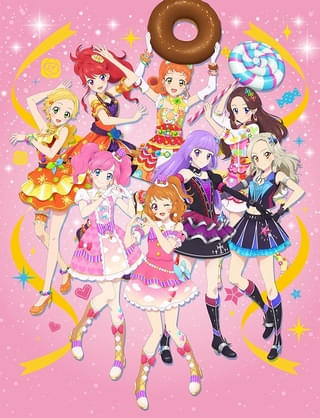 キービジュアル