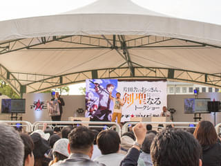 「片田舎のおっさん、剣聖になる」平田広明、初参加のマチ★アソビで1〜5話を振り返る