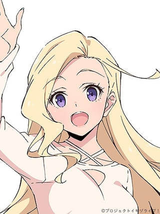 此花輝夜(このはな・おーろら) CV:天沢朱音