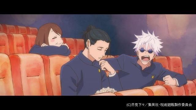 劇場版総集編 呪術廻戦 懐玉・玉折」に新規ミニアニメ収録 中村