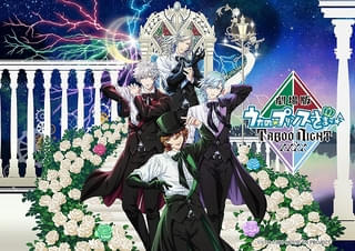 「劇場版 うた☆プリ」2週目入場特典は「QUARTET NIGHT」イラストコースター 4種そろえると…
