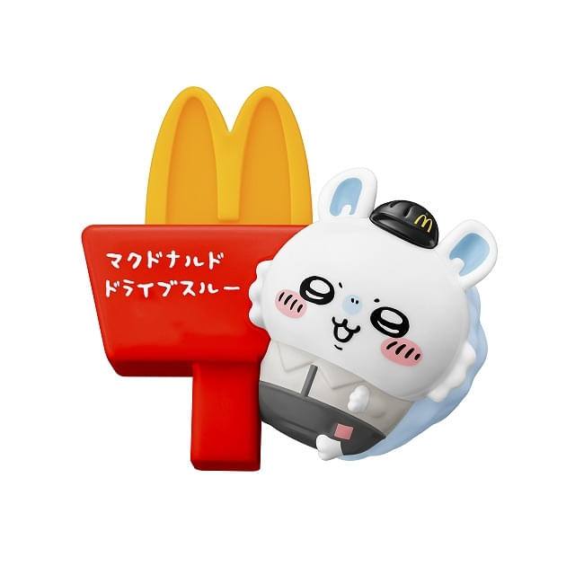 マクドナルド ハッピーセット マイクラ ちいかわ 前半4種計8個