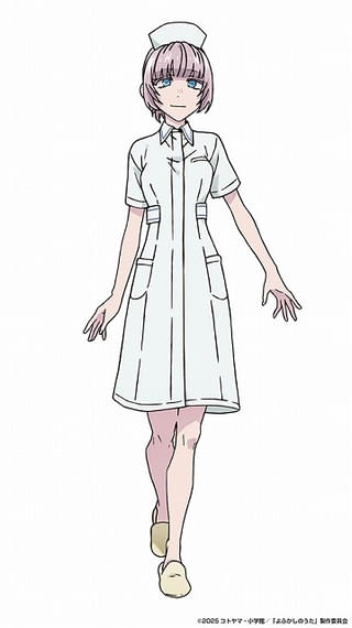 七草ハル