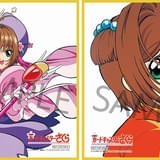 劇場版カードキャプターさくら 封印されたカード」25周年記念で7