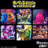「たべっ子どうぶつ THE MOVIE」物語の“その後”を描いた手書き風イラスト公開 入場特典第3＆4弾はミニフィギュア