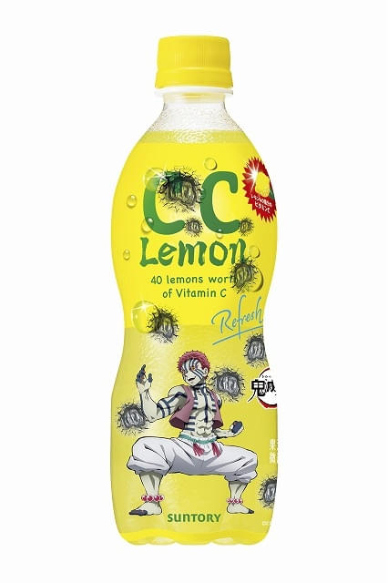 鬼滅の刃　サントリー　ポップ サントリー×鬼滅の刃！」サントリーの人気ドリンクがコラボ